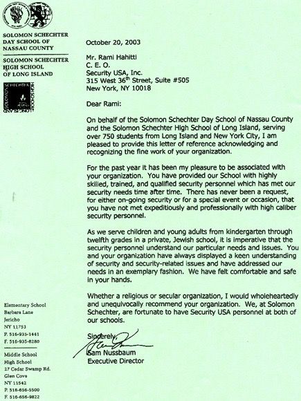 Solomon Schechter Day School of Nassau County